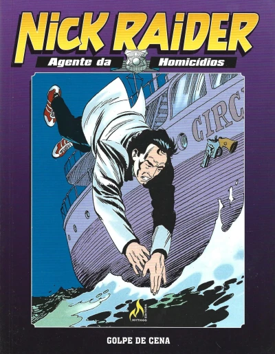 Cover of Golpe de cena