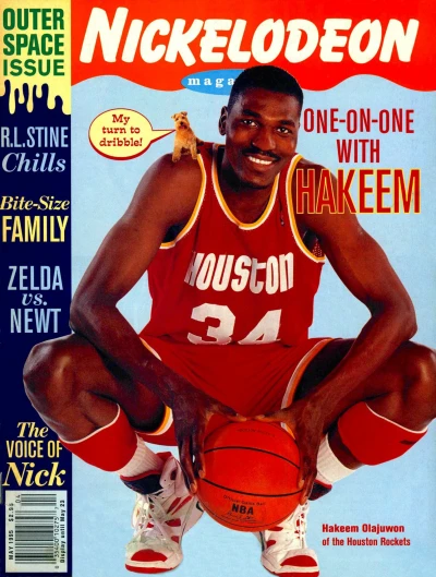 Cover of One-On-One With Hakeem
