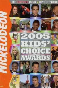 2005 Kids' Choice Awards