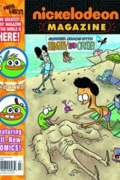 Issue #5