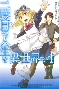 Volume 4