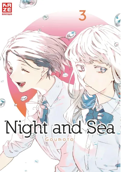 Cover of Issue #3