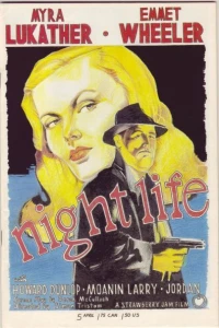 Issue #5