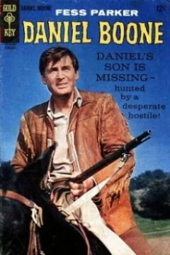 The War Wampum - The Smuggled Flintlocks