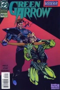 Night of the Bow