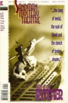 Night of the Butcher: Act 1 of 4