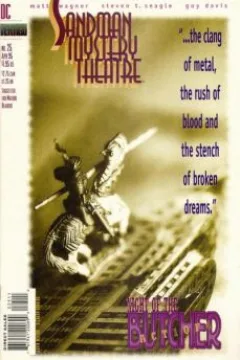 Night of the Butcher: Act 1 of 4