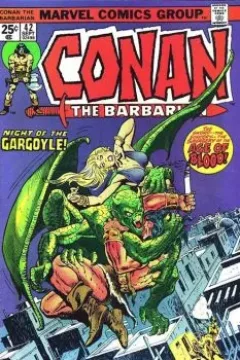 Night of the Gargoyle!