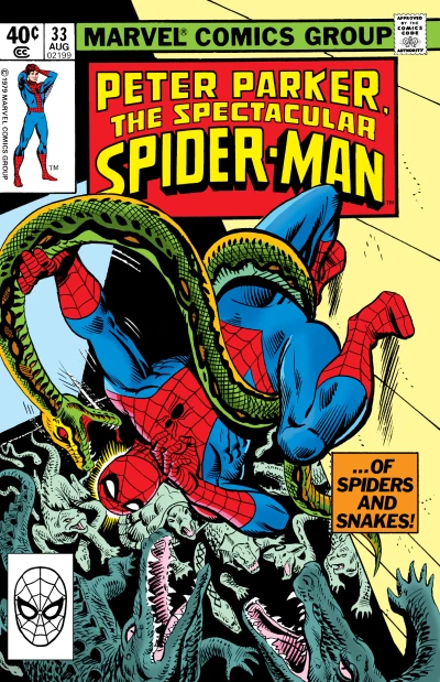 Cover of Night of the Iguana!