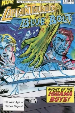 Night of the Iguana Boys