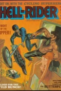 Night of the Ripper; Blood On Their Spokes; Against the Brothers of the Crimson Cross; Shanghai... 70's Style