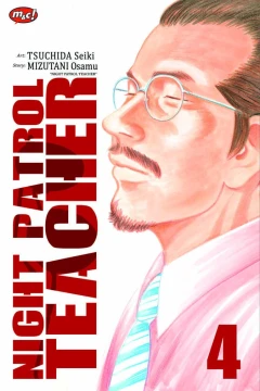 Issue #4
