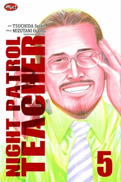 Issue #5