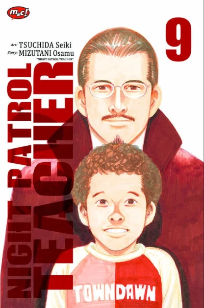 Cover of Volume #9