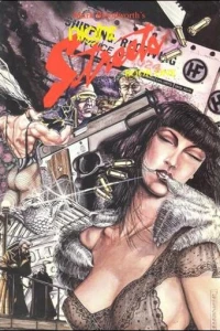 Issue #1