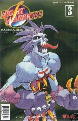 Cover of Volume #3