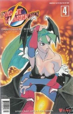 Cover of Volume #4