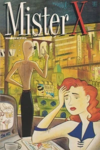 Nightclub and Daydreams, Part 3