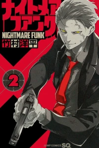 Vol. 2