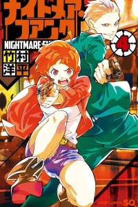 Vol. 4