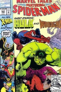 Nightmare in New Mexico!