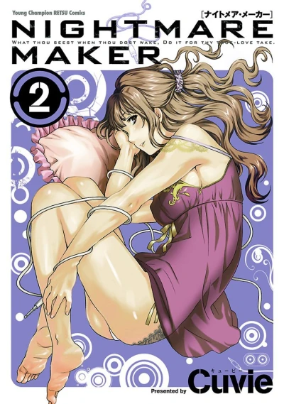 Cover of Vol. 2