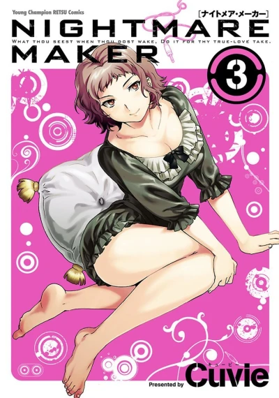 Cover of Vol. 3