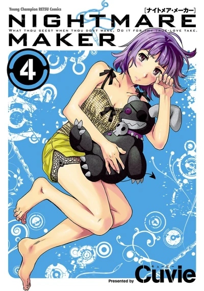 Cover of Vol. 4