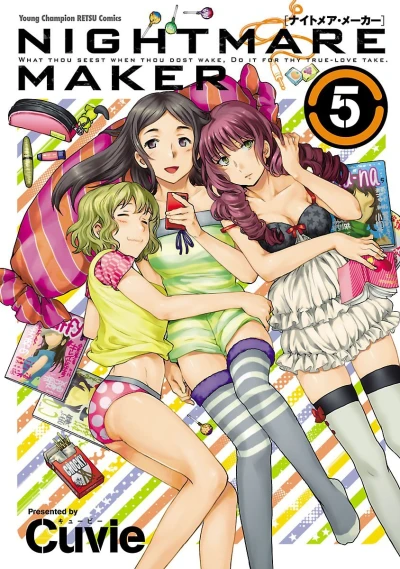 Cover of Vol. 5