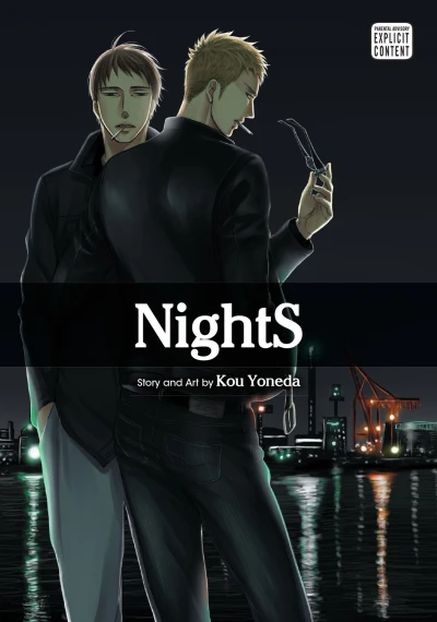Cover of Vol. 1