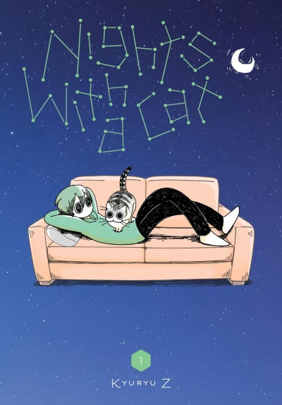 Cover of Vol. 1
