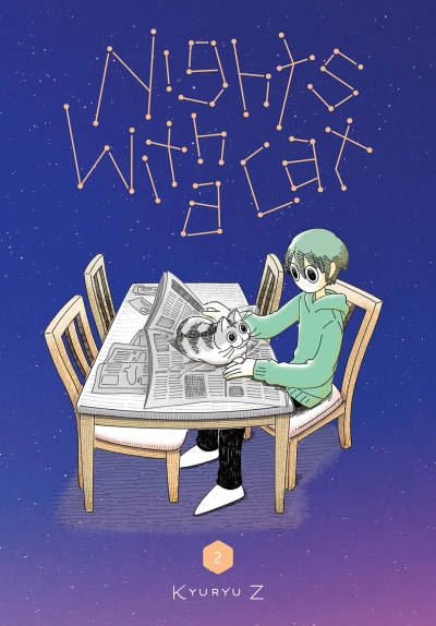 Cover of Vol. 2