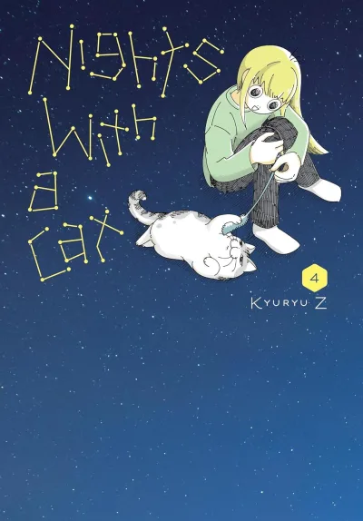 Cover of Volume #4