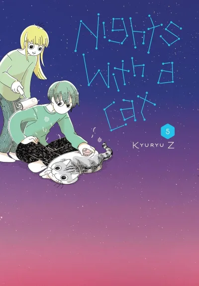 Cover of Volume #5