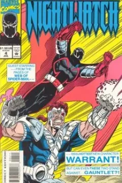 Gauntlet