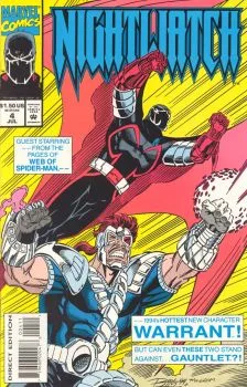Cover of Gauntlet