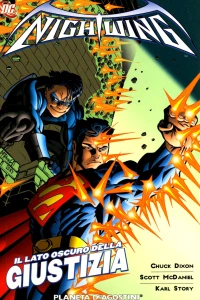 Il lato oscuro della giustizia