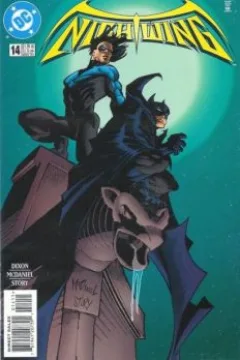Nightwing (Volume 2)