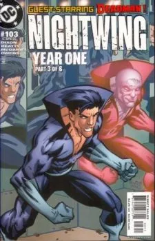 Cover of Nightwing (Volume 2)
