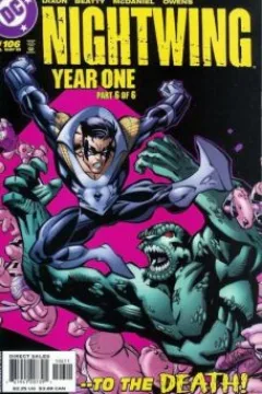 Nightwing (Volume 2)