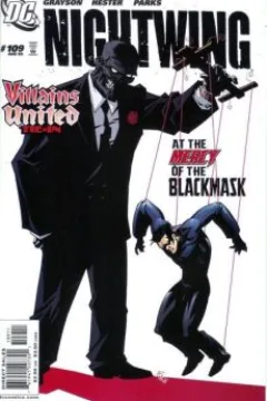 Nightwing (Volume 2)