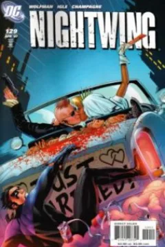 Nightwing (Volume 2)