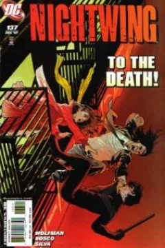 Nightwing (Volume 2)