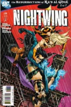 Nightwing (Volume 2)