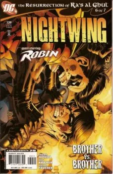 Cover of Nightwing (Volume 2)