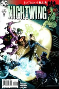 Nightwing (Volume 2)