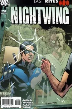 Nightwing (Volume 2)