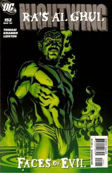 Cover of Nightwing (Volume 2)