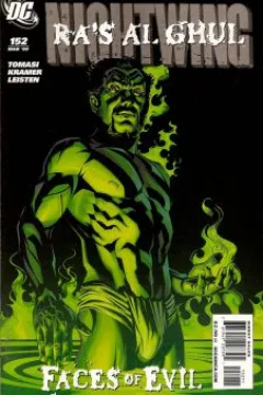 Nightwing (Volume 2)