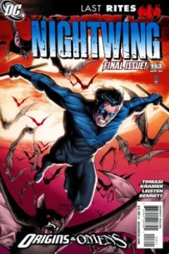 Nightwing (Volume 2)